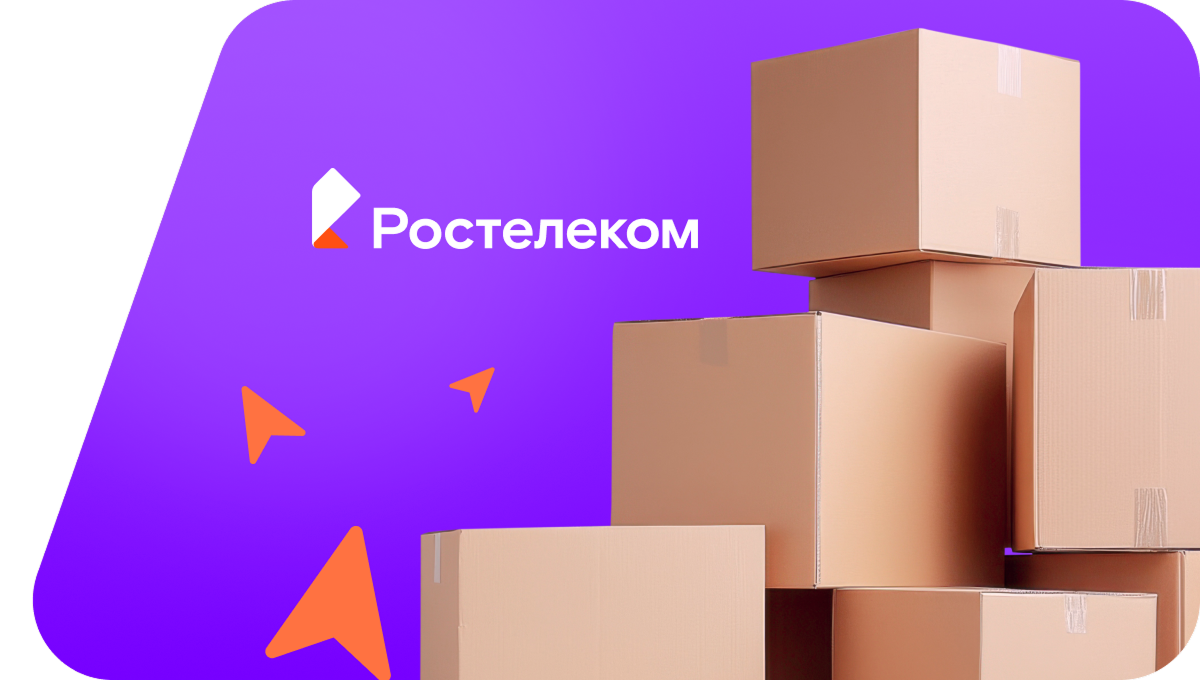 Переезд в новую квартирув&nbsp;деревня Ванюшкасы (Чувашская Республика)